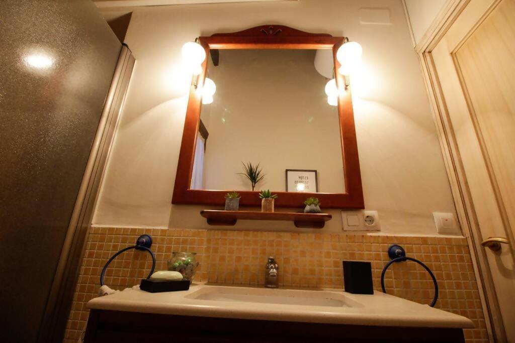 شقة Hosfty Centro Mirador San Marcos 1 إشبيلية المظهر الخارجي الصورة